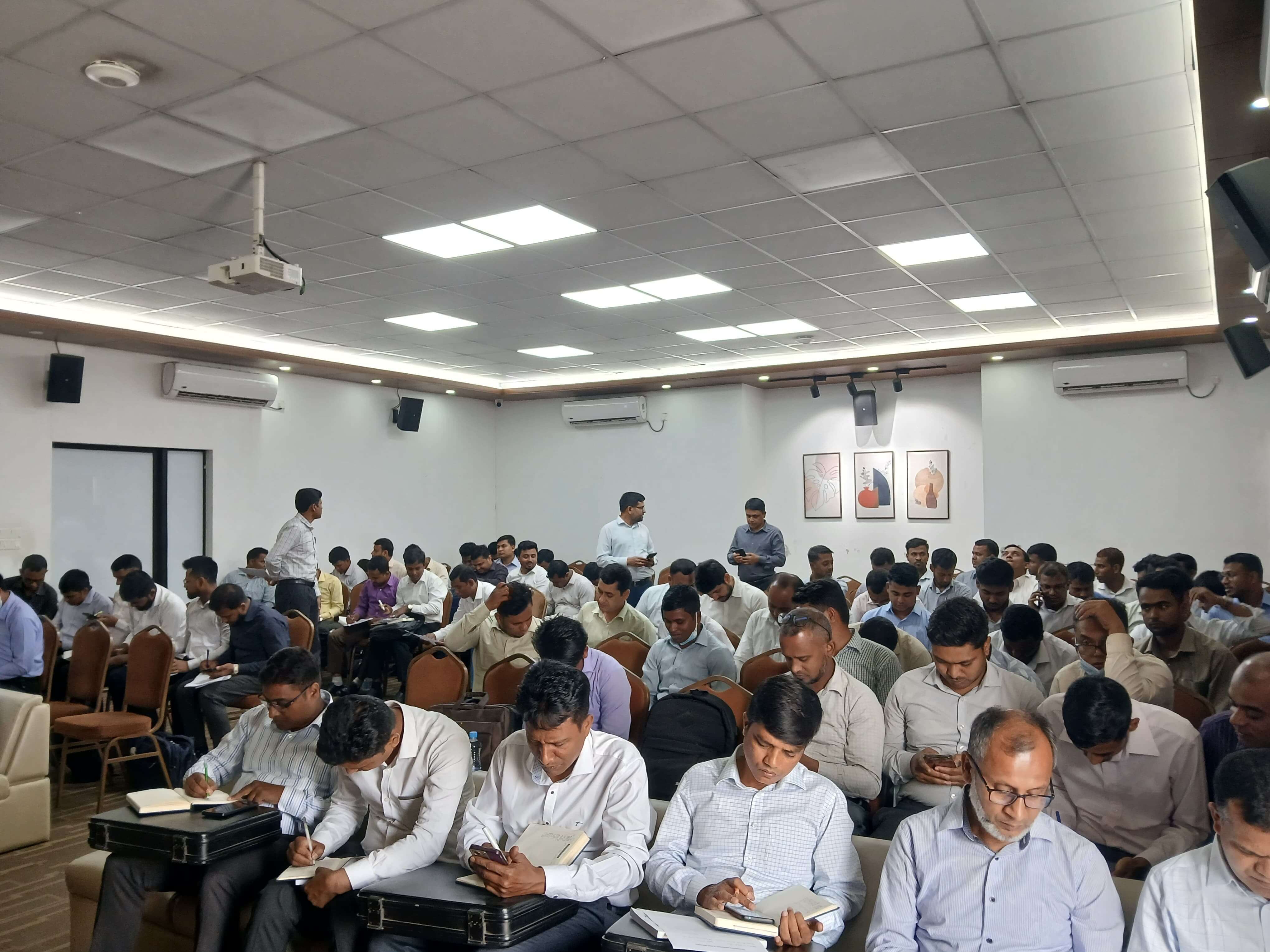 বাহার অডিটোরিয়াম