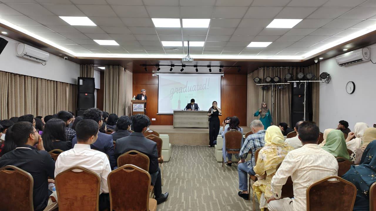 মুসা অডিটোরিয়াম