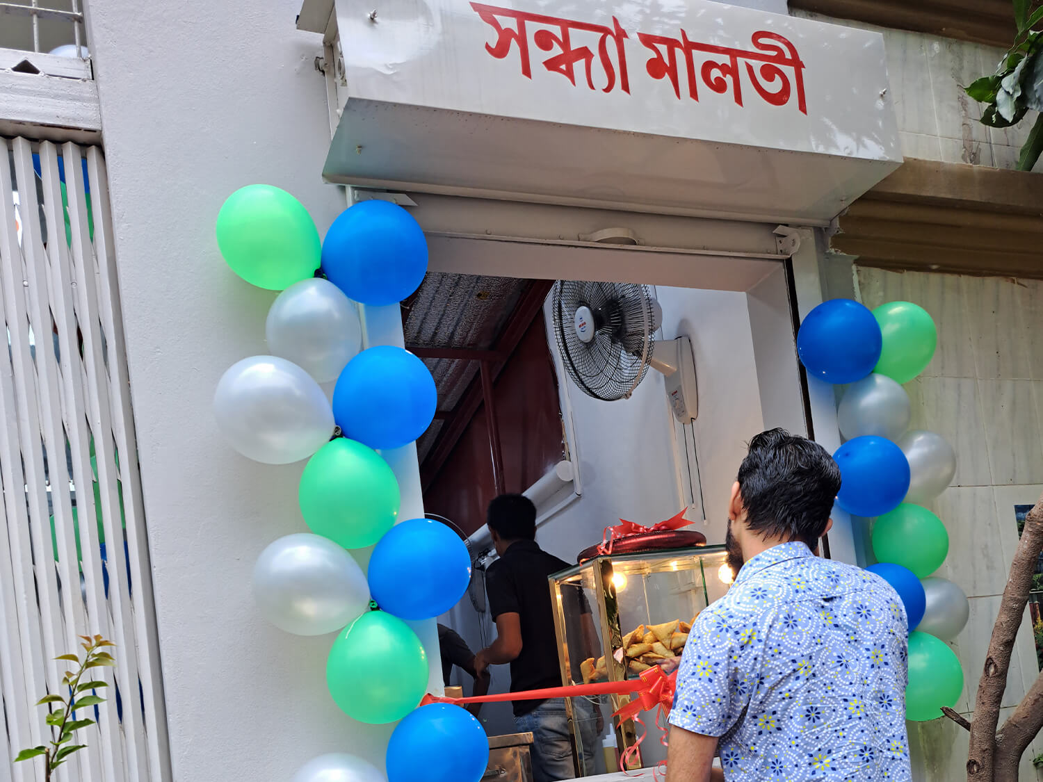 সন্ধ্যা মালতী