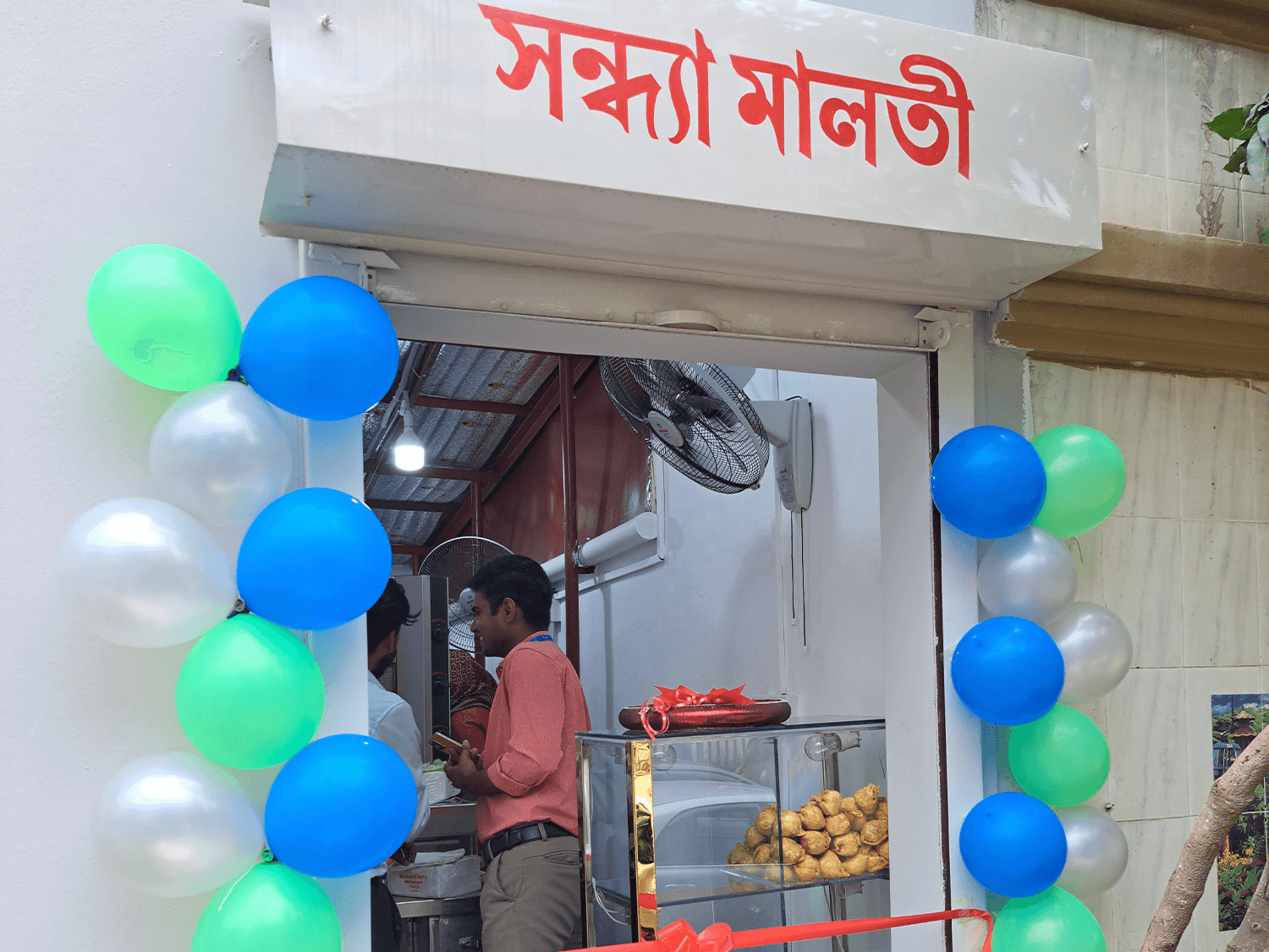 সন্ধ্যা মালতী