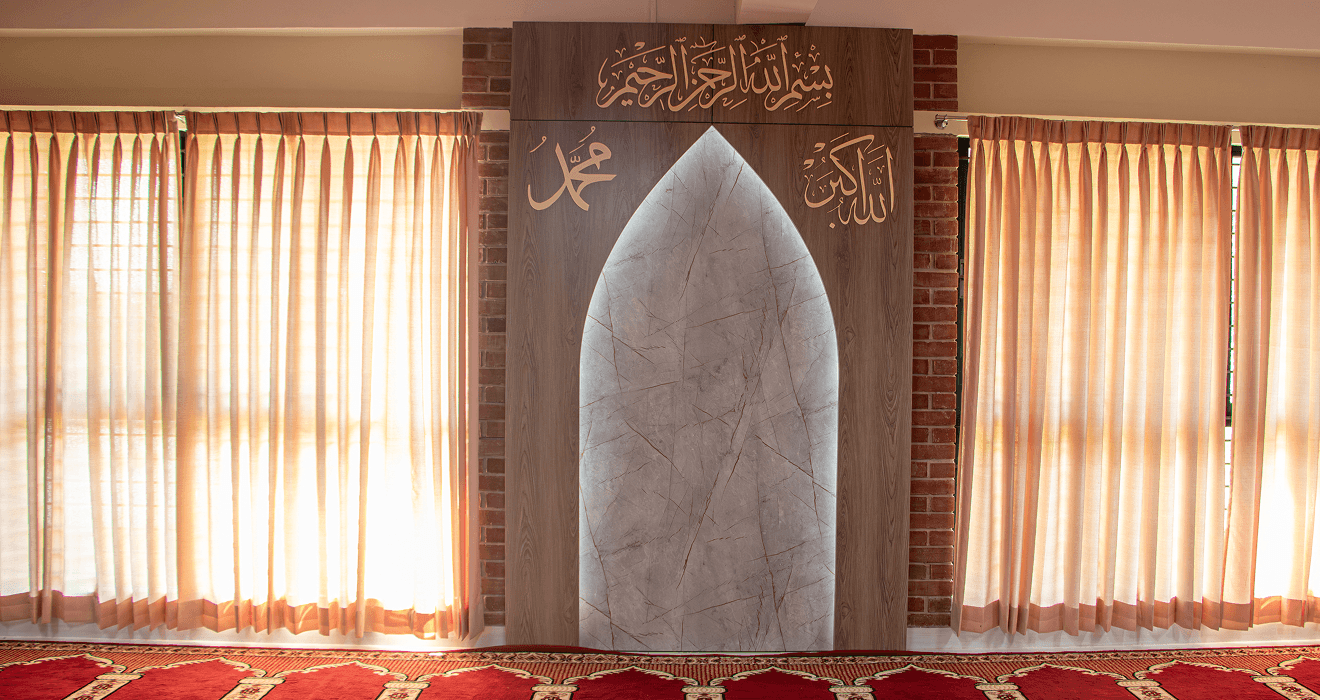 Namaz Ghor